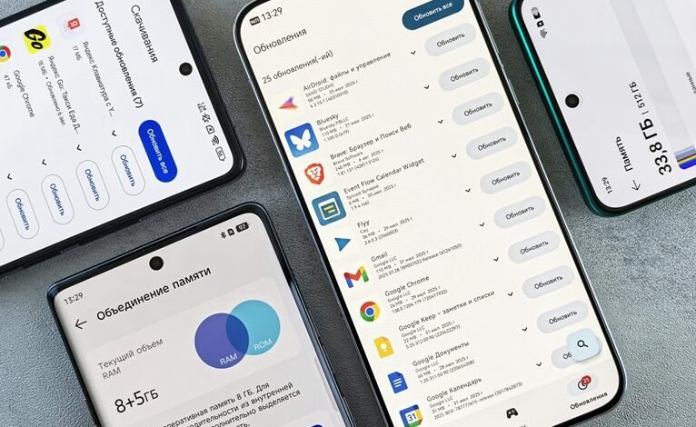 tronjuya97 0 updates announced